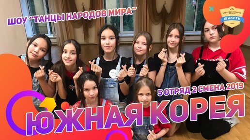 Юность дзен. Юность дзен. Юность дзен. Юность дзен. Юность дзен.