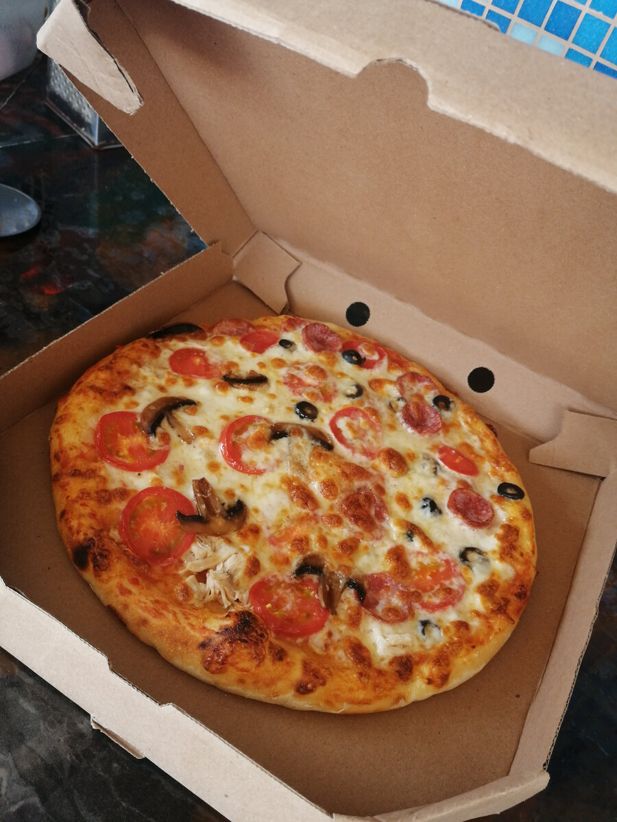 Моя пиццуля) 