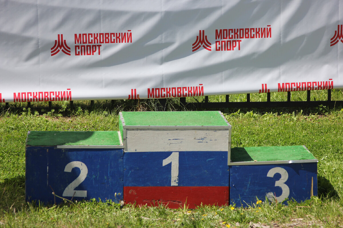 Вариант фото для вашей moodboard