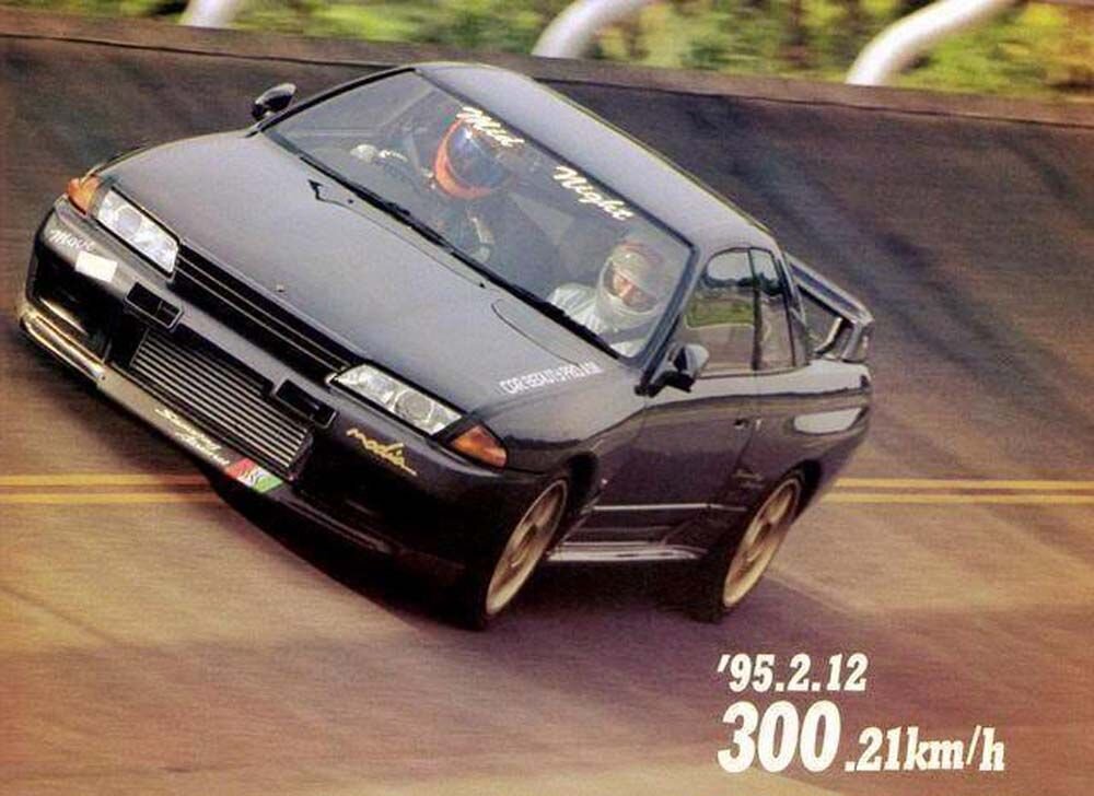 Wangan Midnight Skyline r32