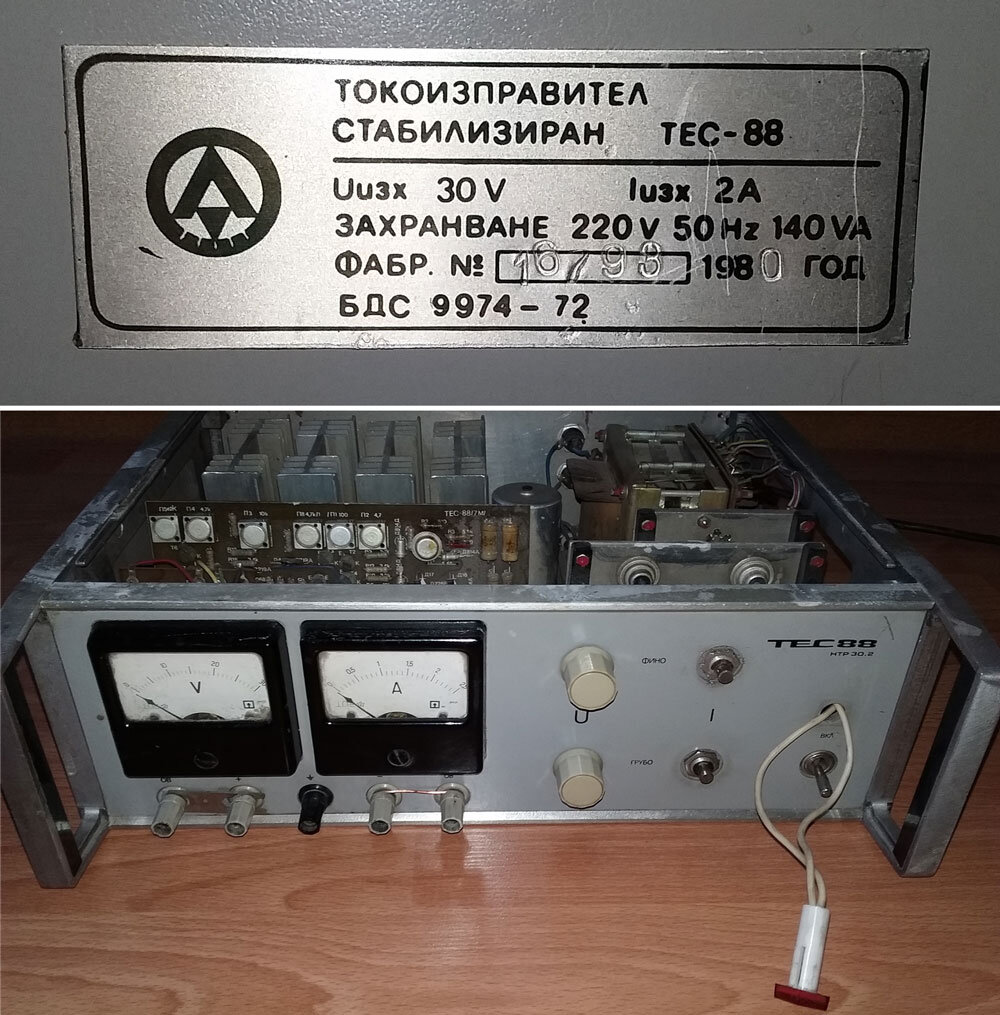 Лабораторный блок питания KORAD KA3005D 30V/5A