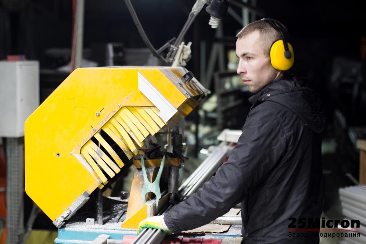 Выставляем нужную длину реза профиля