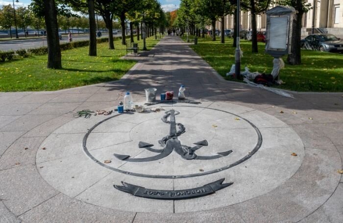    Олег Золото / MR7