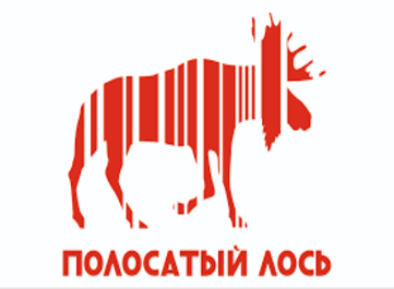 Логотип компании "Полосатый лось"