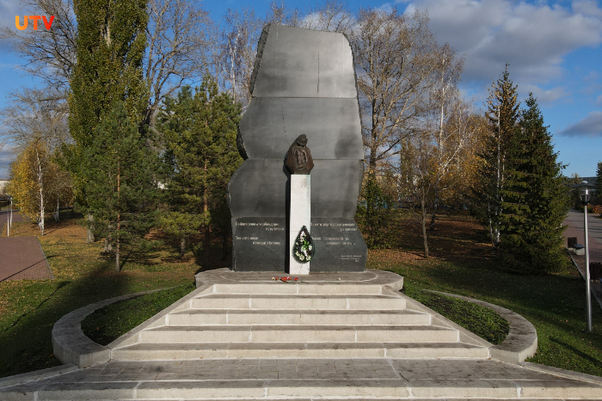 Памятник жертвам политических репрессий в Уфе