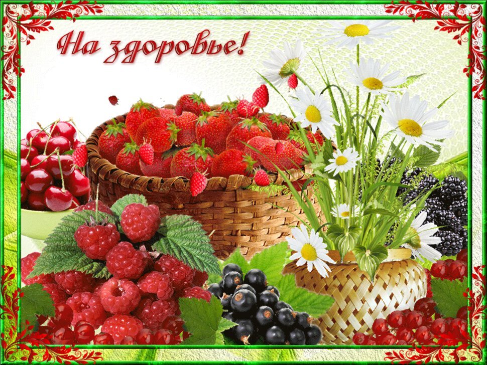 Картинка из открытого доступа