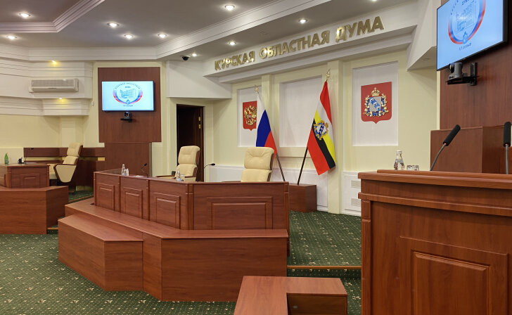    фото из архива Курских известий