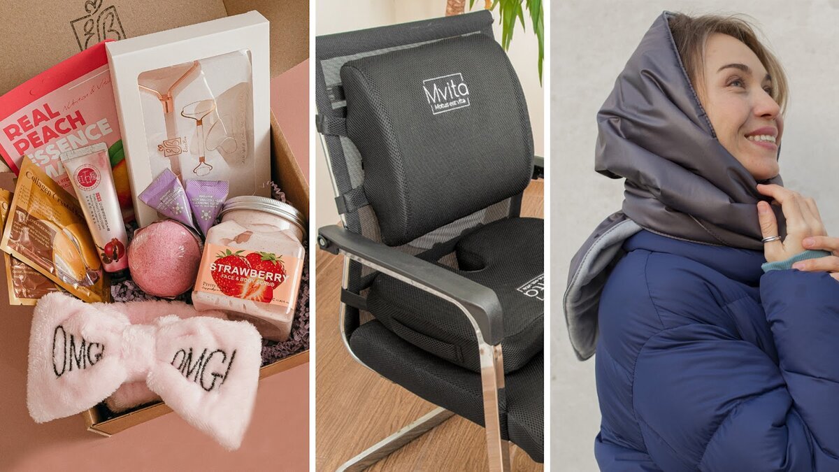 1. Выберите необычный подарок