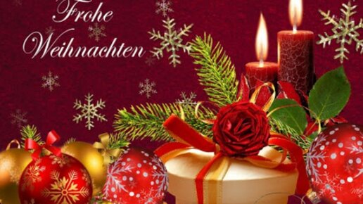 Открытки: Traditionellen: Frohe Weihnachten