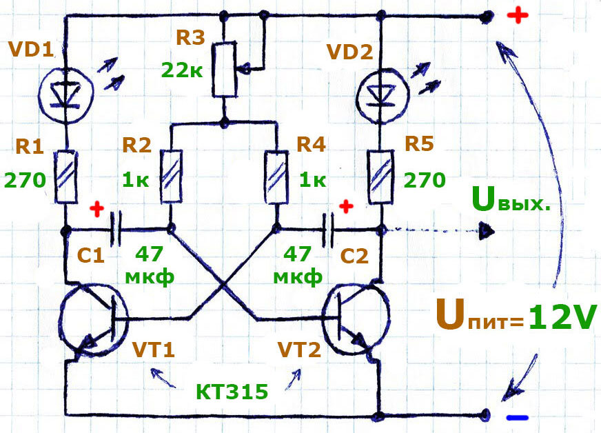 Мультивибратор на транзисторах - Практическая электроника