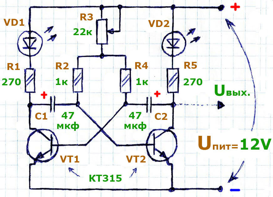 Схема мультивибратора. Схема симметричного мультивибратора. Схема мультивибратора на транзисторах кт209е. Генератор Йенсена схема. Мультивибратор схема на транзисторах.