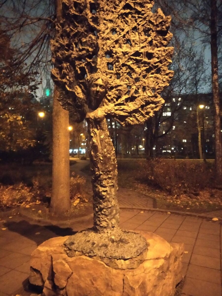 Дерево Любви. Усадьба Трубецких. г. Москва