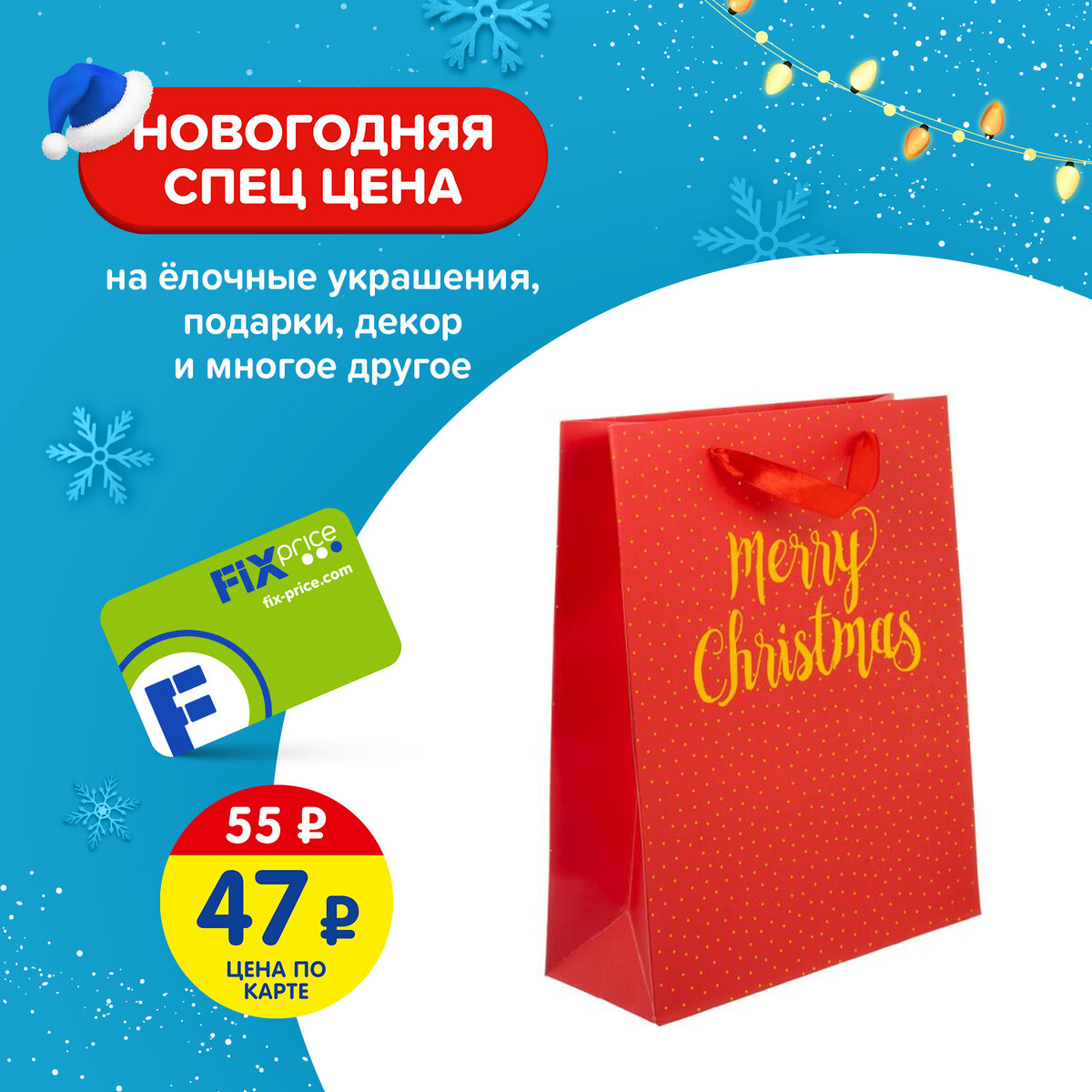 ЛК: 5200186