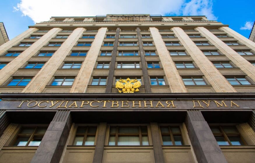    Госдума запретила принудительный сбор биометрии