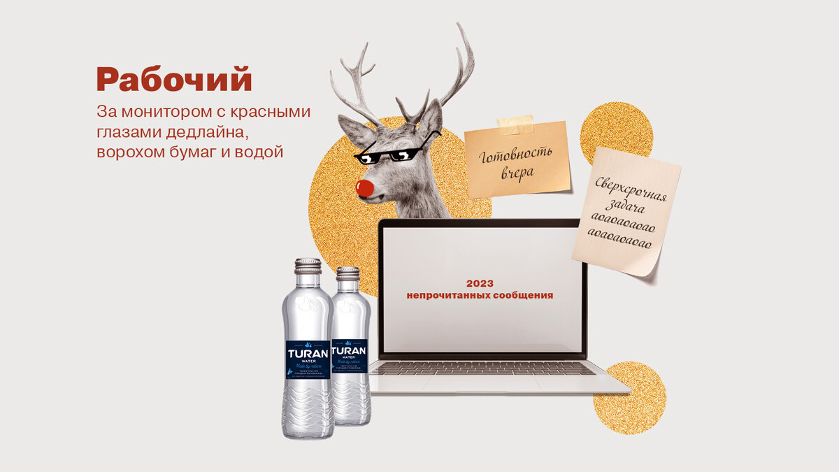 Листай карусель ►