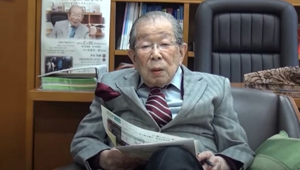 Сигэаки Хинохара.