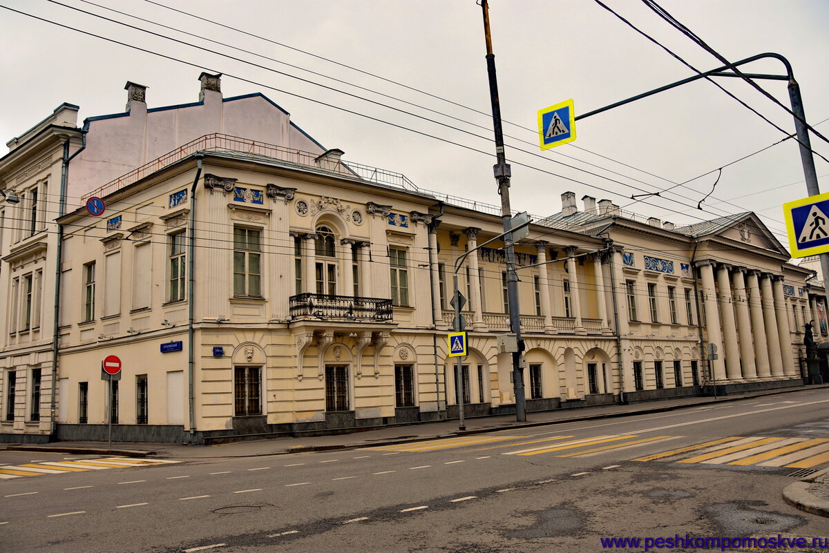 Москва пречистенка 16 2. Городская усадьба Лещенко.