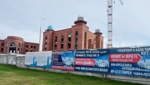     В Набережных Челнах мечеть-долгострой «Джамиг» получит большой купол, изготовленный в Волгодонске. Его собираются перевозить большим количеством рейсов.