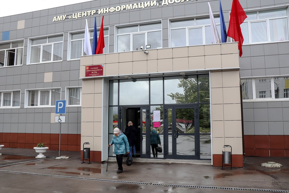 Пока ДЭГ остается вещью, с которой все побаиваются иметь дело.  Фото: Elena Mayorova / Global Look Press / globallookpress.com