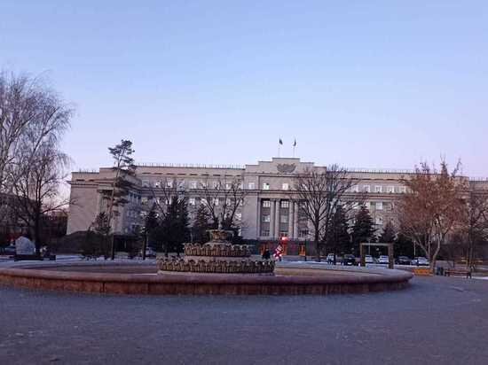     Архив «МК в Оренбурге»