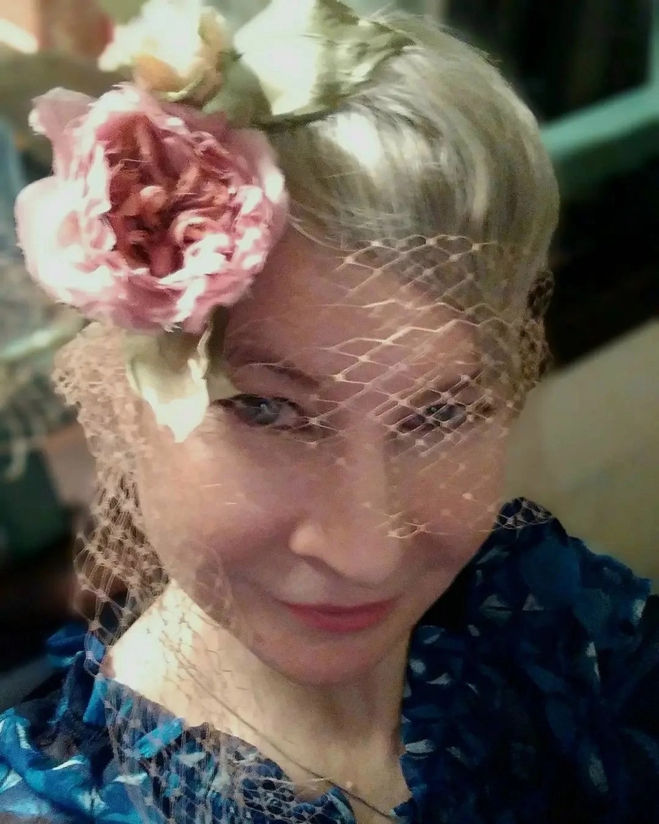 Всё прекрасно