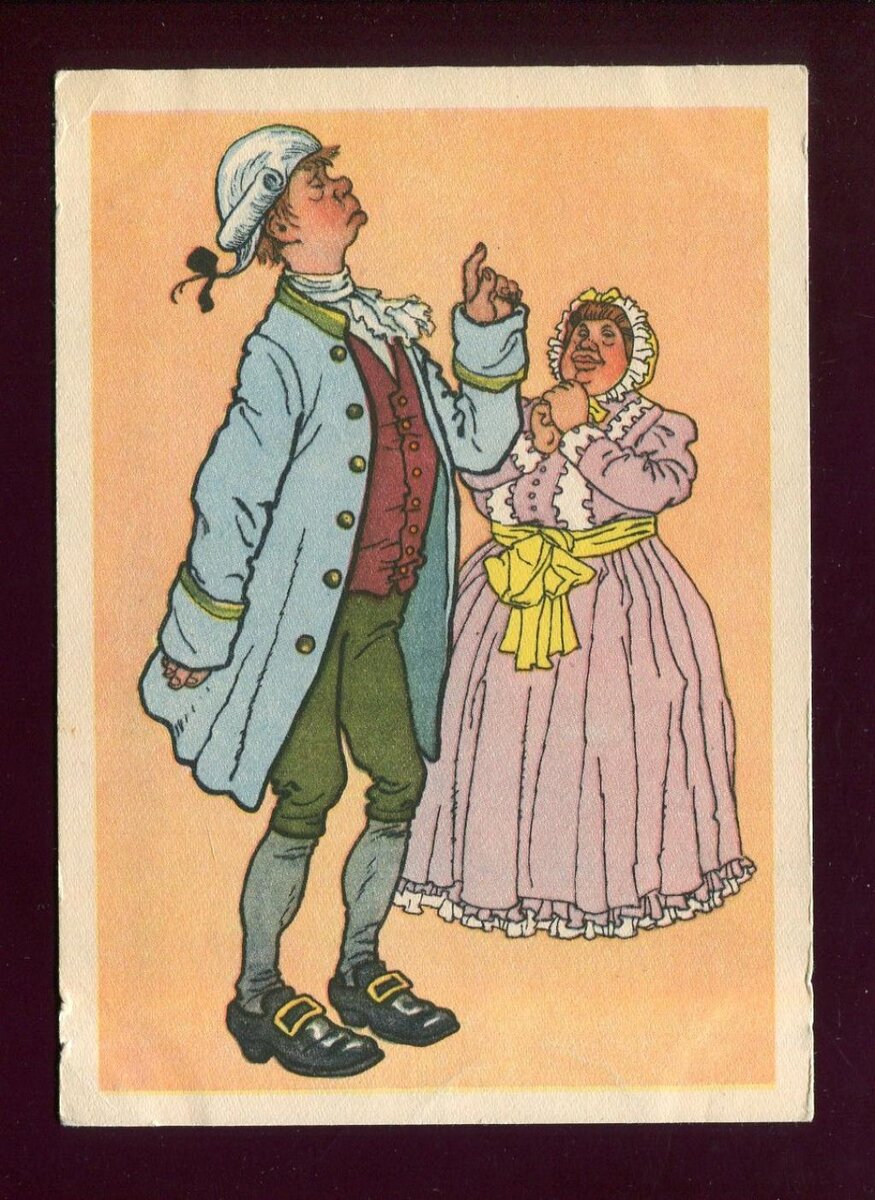 Фото взято из свободного доступа сети Интернет