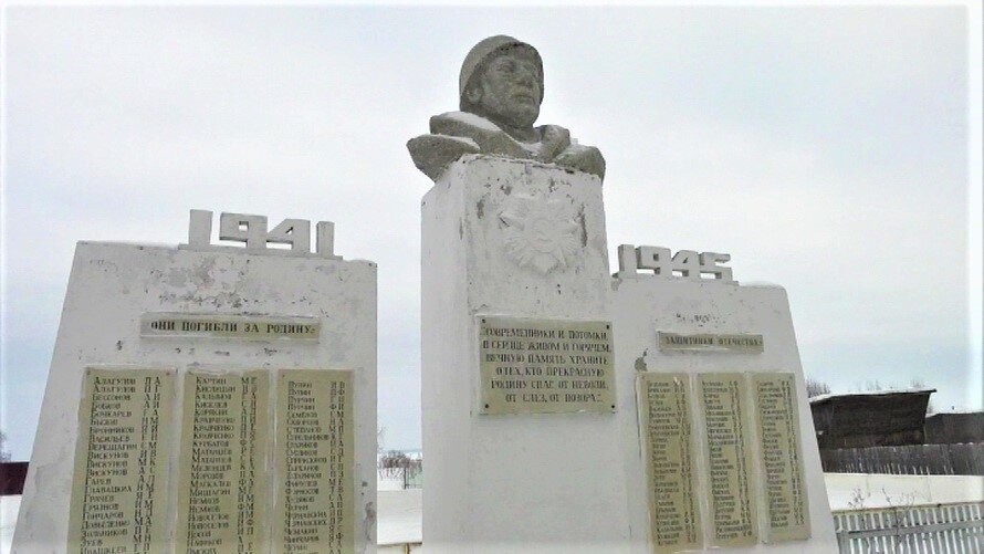   В Кондинском районе восстановят памятник героям Великой Отечественной