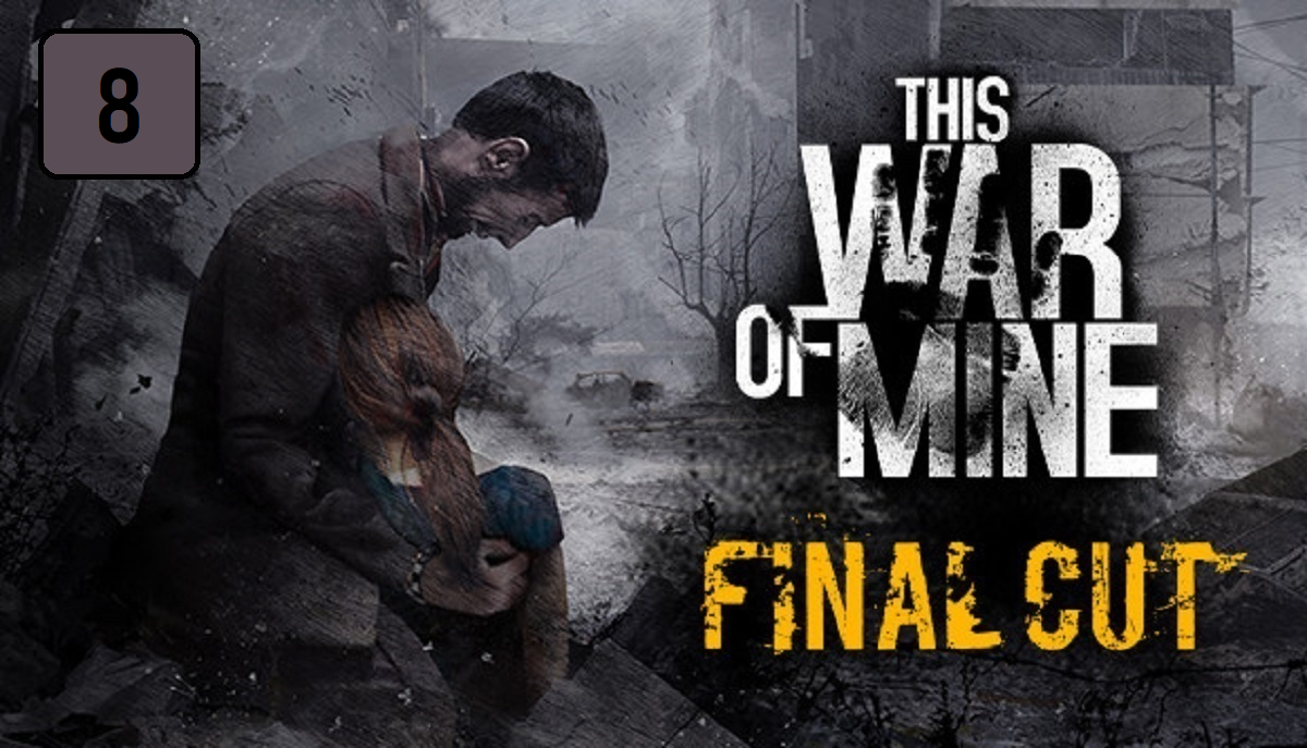 Церковь Святой Марии. This War Of Mine #8