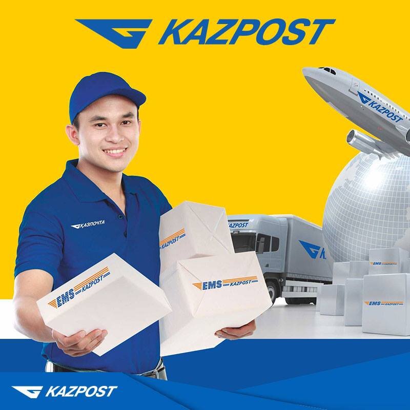 Как работает казпочта. Почтовый ящик казпочта.