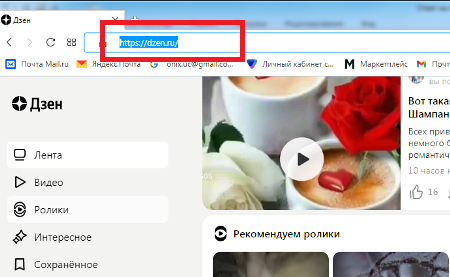 из личного архива
