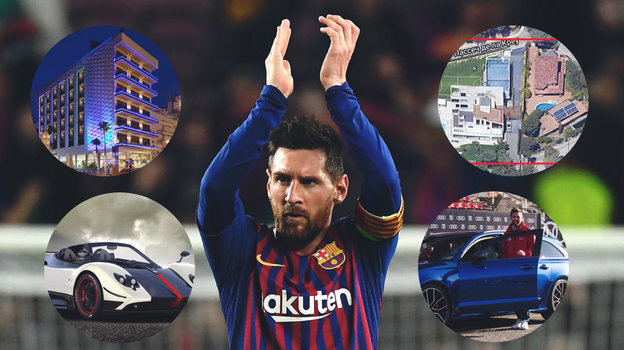 Лионель Месси.