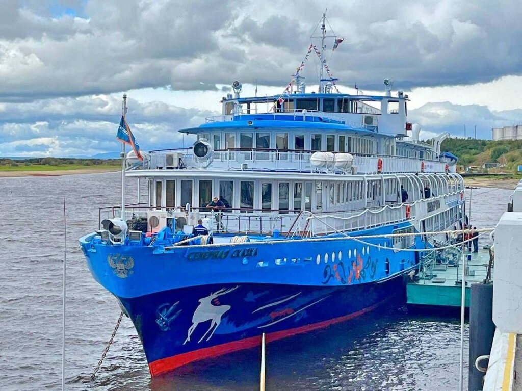 Фото: Созвездие.