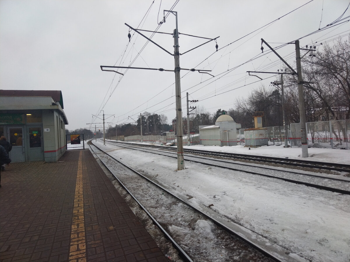 Платформа Томилино