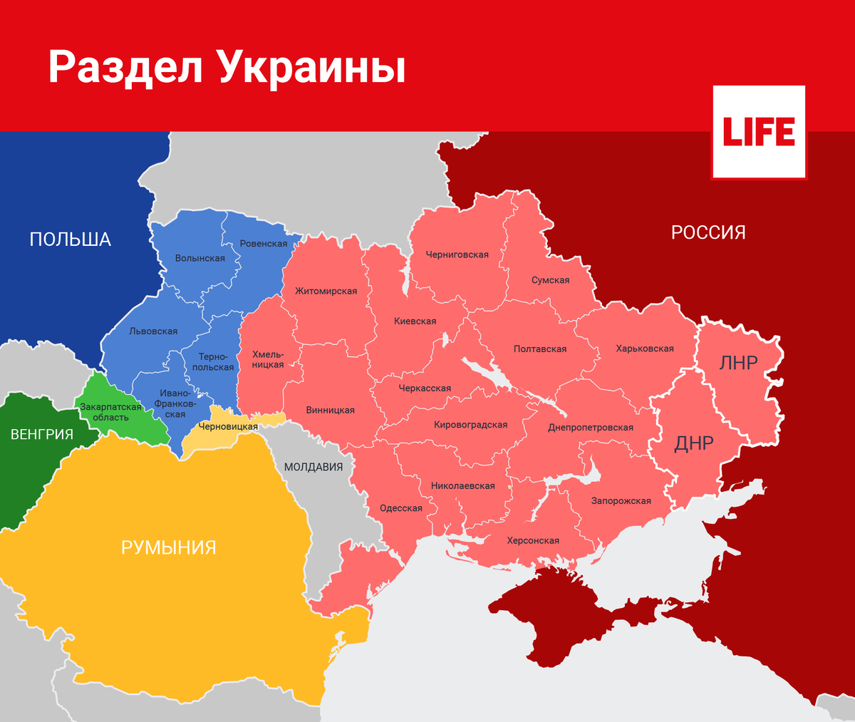 Карта западной части россии и украины