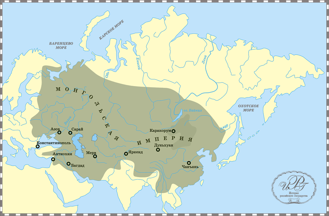 Монгольская империя 1279 год карта