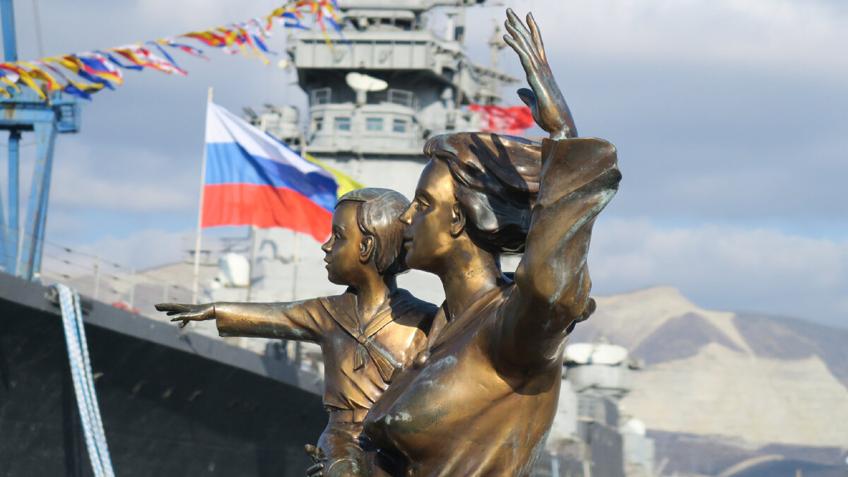 Город - герой Новороссийск.  Фото автора.