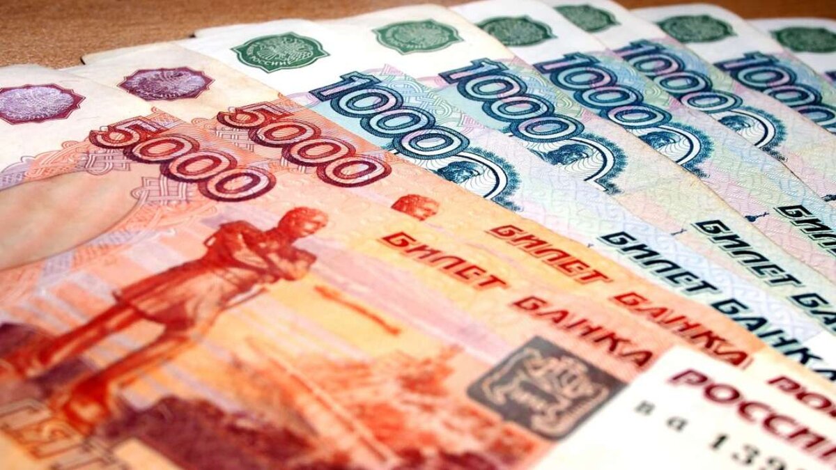 Ruble corruption. Вложения 100000 рублей