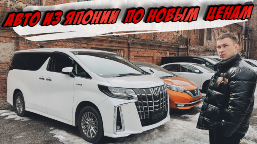 Антарес авто краснодар