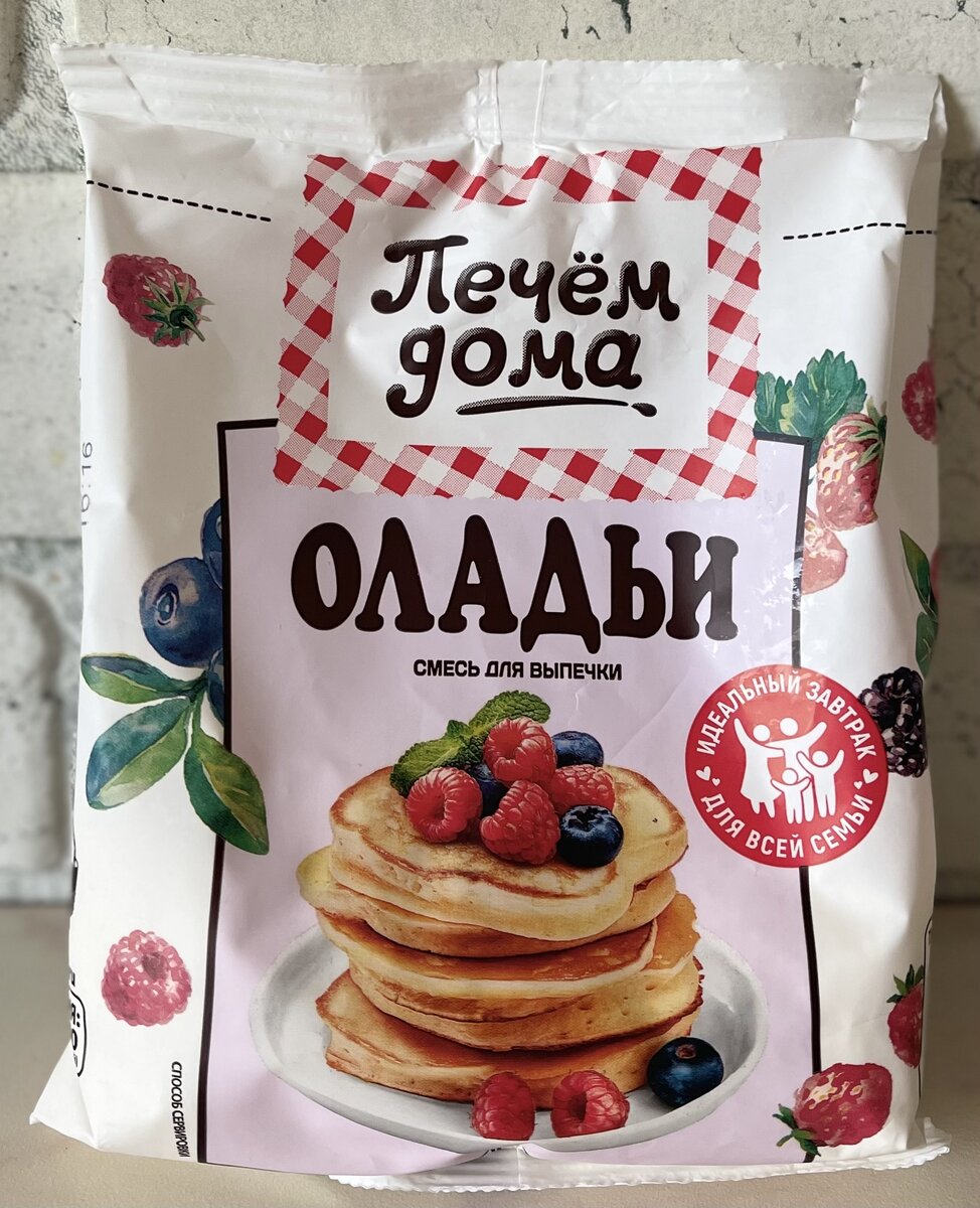 MIRFOODS - «Печем дома»: Кекс «Апельсиновый с мармеладом»