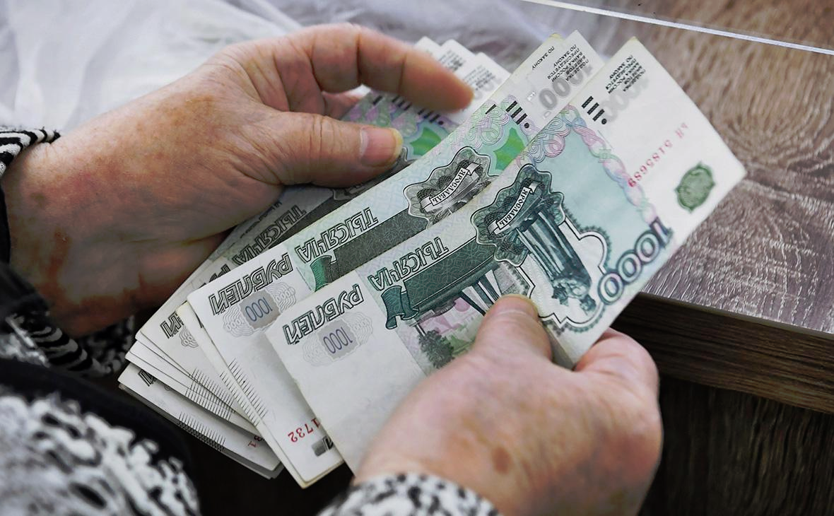Индексации пенсий в 2023 году не будет: так ли это?