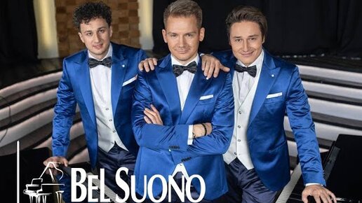 Bel Suono | Live 2022 | Moscow Conservatory Hall