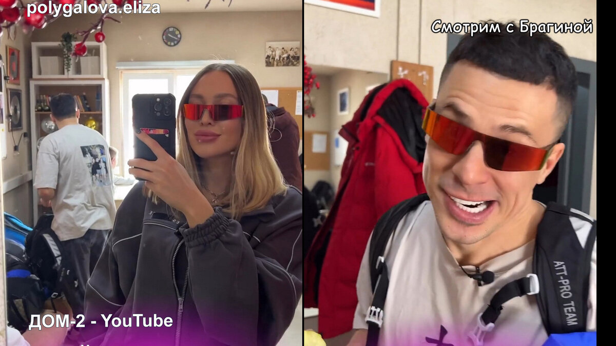 Лиза Полыгалова поехала в спортзал с Иваном Барзиковым, инстаграм