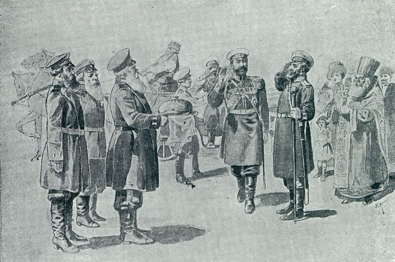 Иллюстрация к книге Д.И. Петрова-Бирюка «Казаки». Художник Конев В.