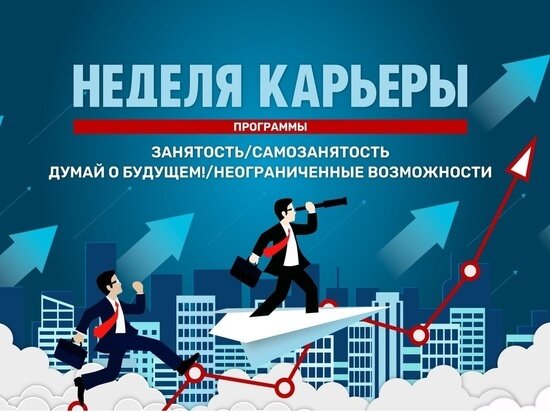     фото: vk.com/club74920105