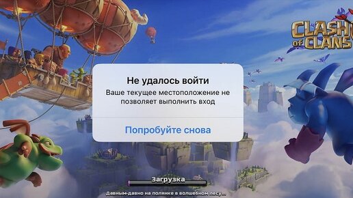 Clash of clans, clash royale, rbrawl stars хентай