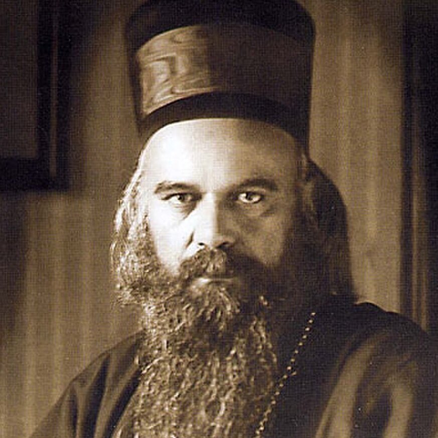 Святитель Николай Сербский