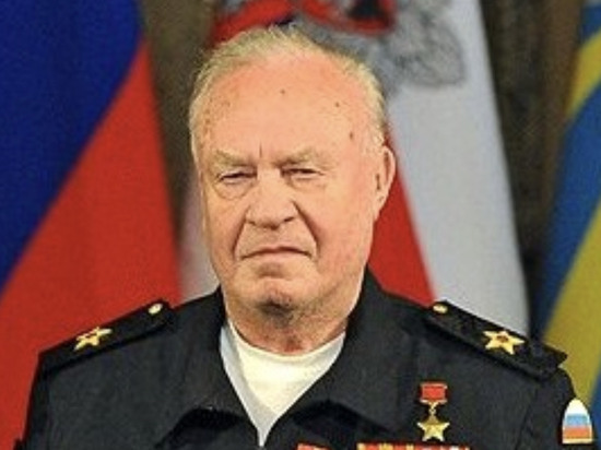 Взято из общего доступа.