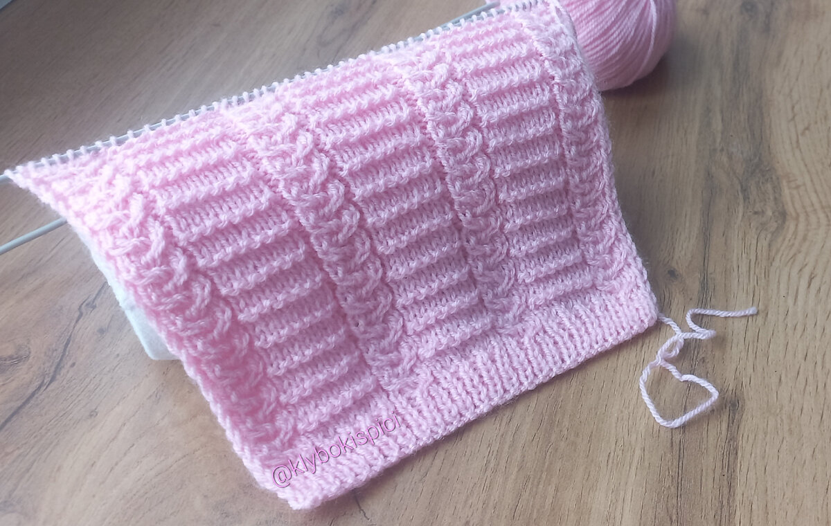 Образец узора