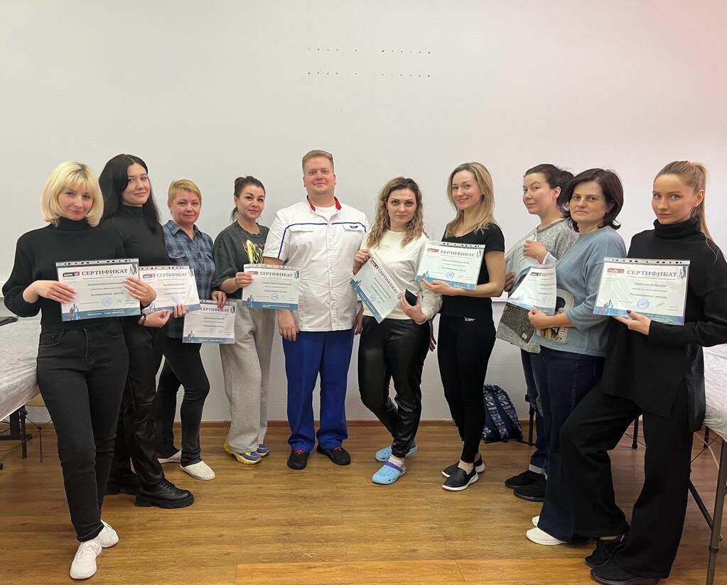 Сертификат специалиста медсестра. Центр повышения квалификации педагогов. Дпо дополнительное профессиональное образование. Ооо многопрофильный учебный центр. Международный центр дополнительного профессионального образования.