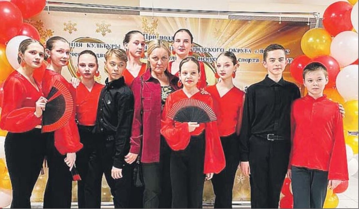 Хореографическая студия «Милагрос. 